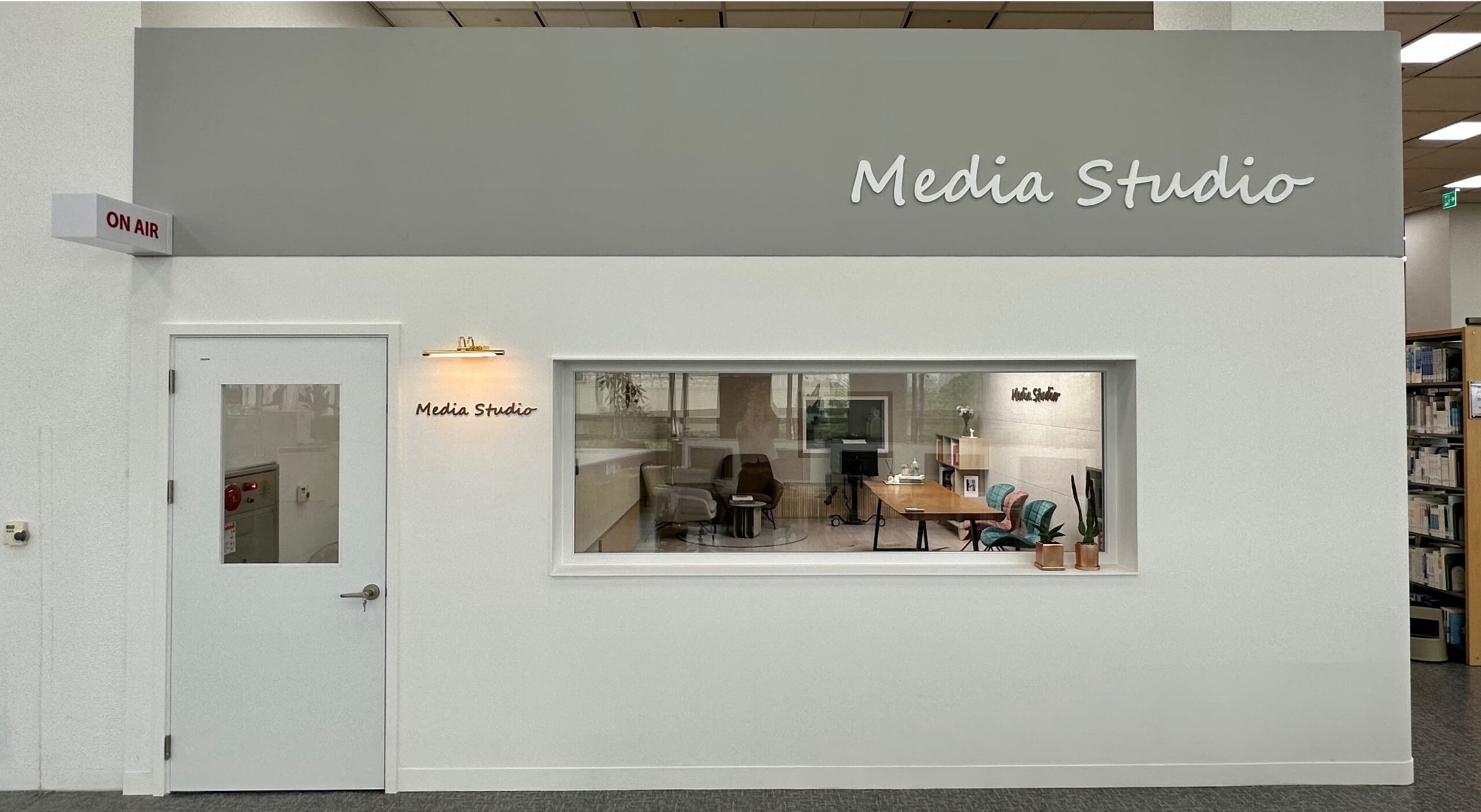 국회도서관 열린스튜디오 여의도 1