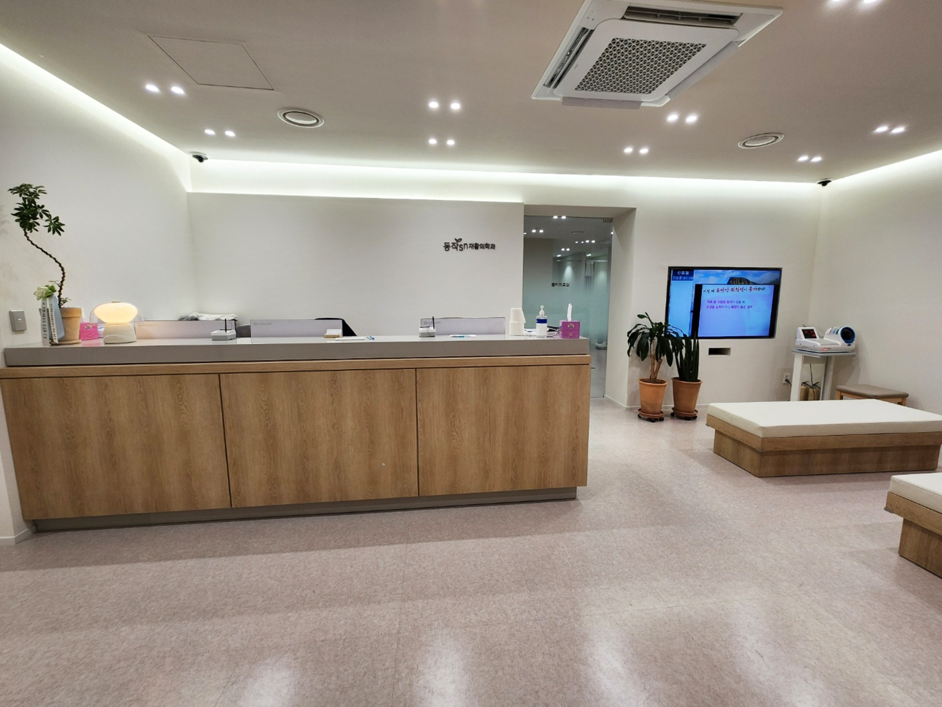 KakaoTalk_20241230_095044936_27 (1) 복사