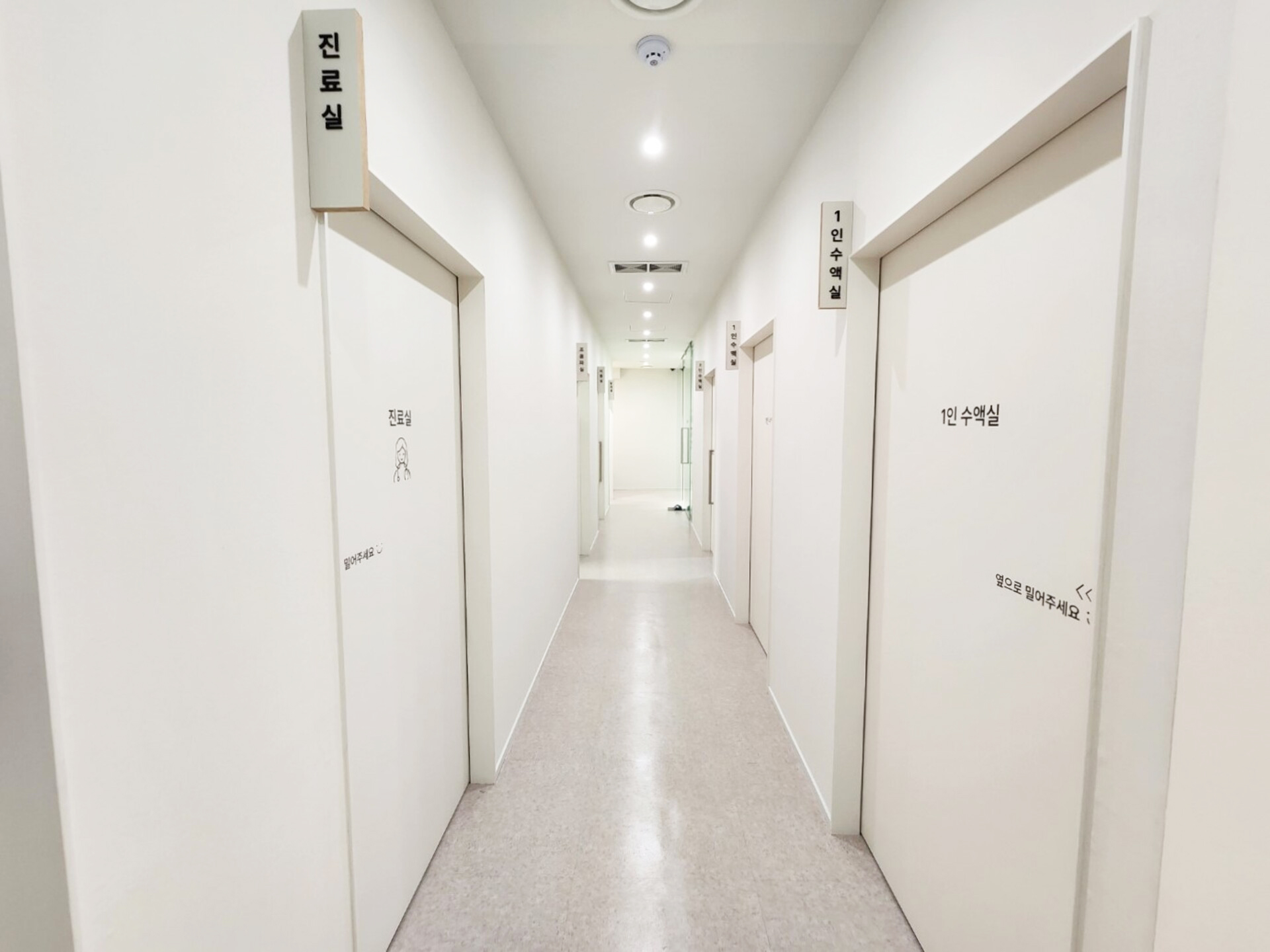 KakaoTalk_20241230_095055399_14 복사