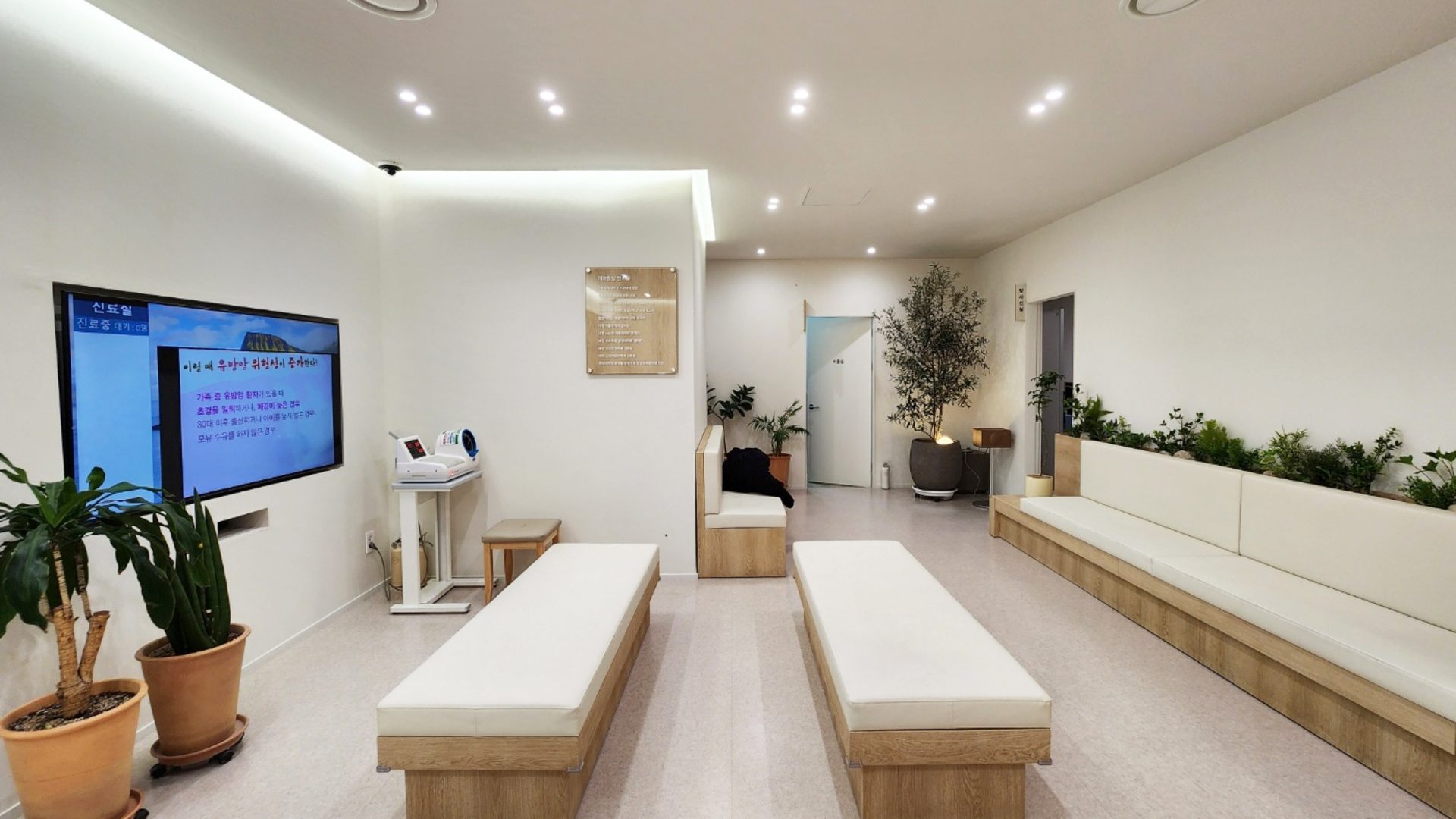 KakaoTalk_20241230_095044936_26 복사